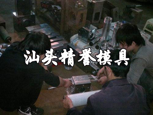 說明文字
