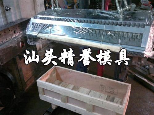 說明文字